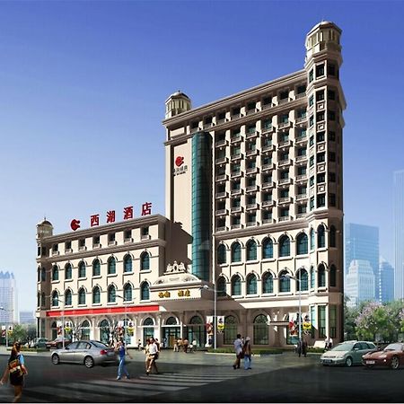 Baotou West Lake Hotel ภายนอก รูปภาพ
