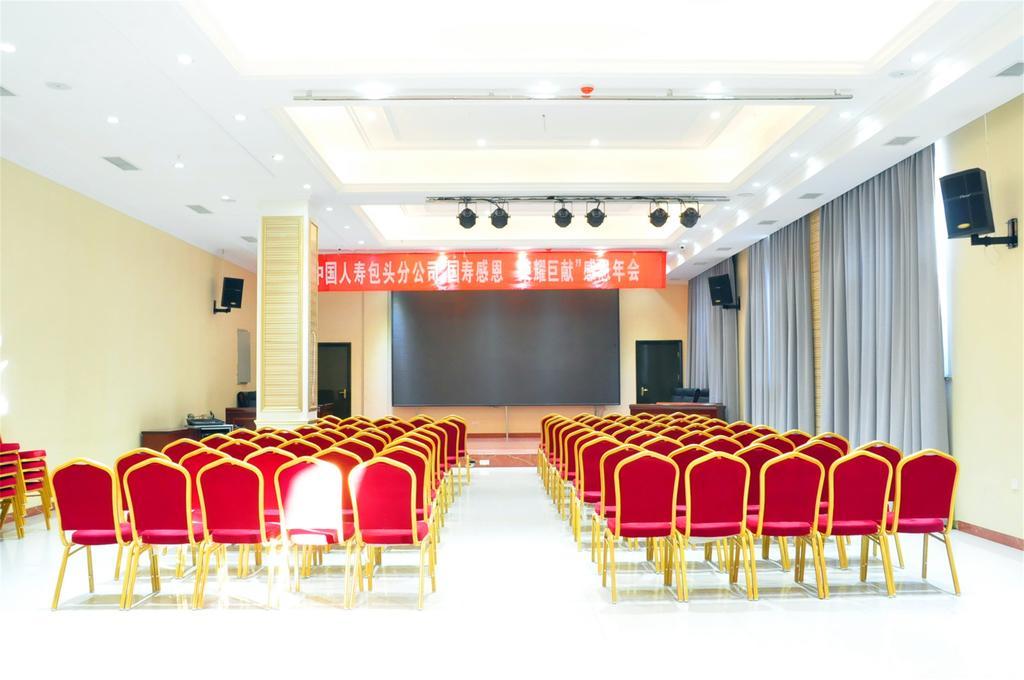 Baotou West Lake Hotel ภายนอก รูปภาพ