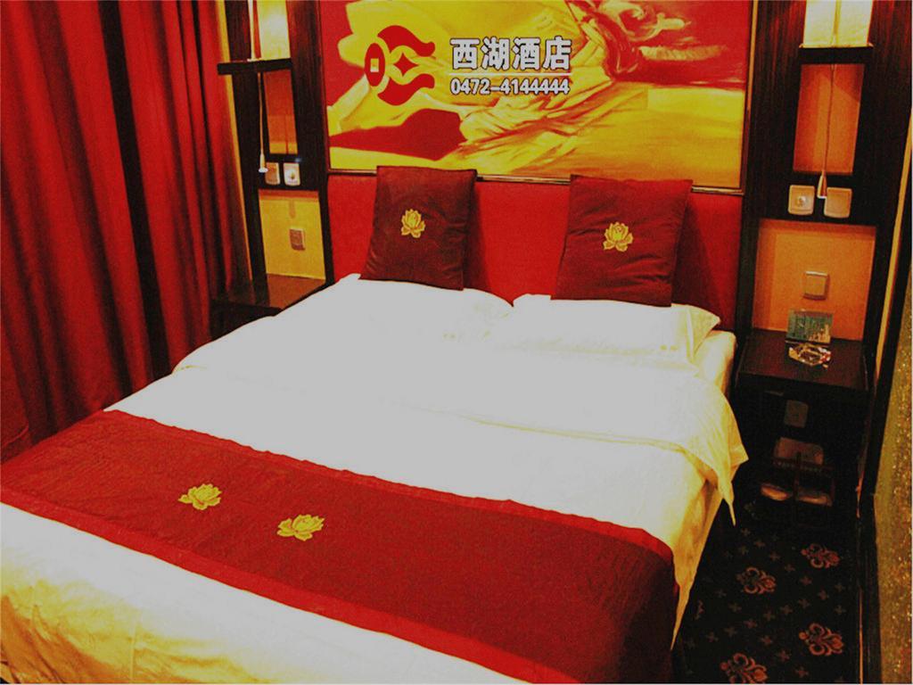 Baotou West Lake Hotel ห้อง รูปภาพ