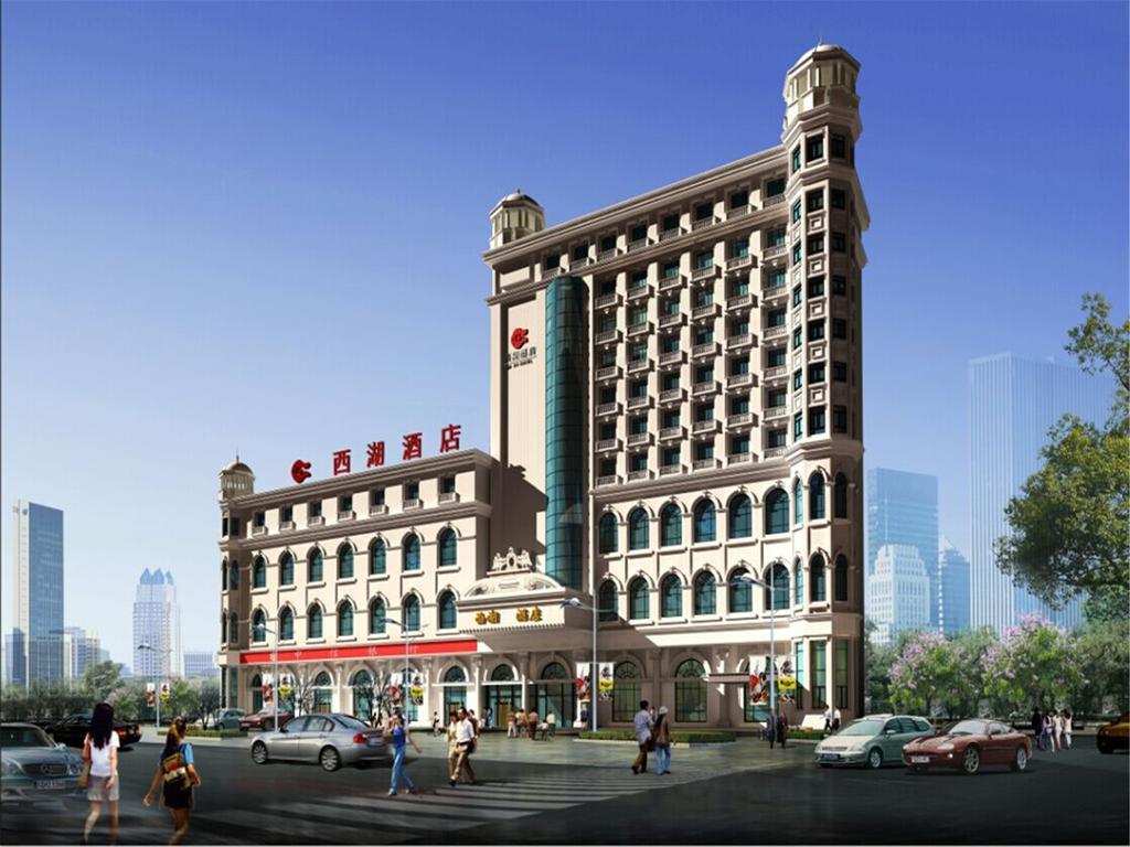 Baotou West Lake Hotel ภายนอก รูปภาพ
